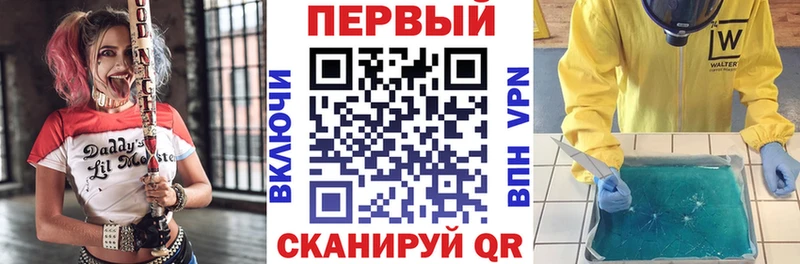 Amphetamine 97%  ссылка на мегу tor  Кондопога 
