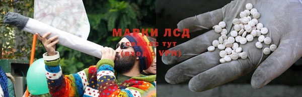 мефедрон Семёнов