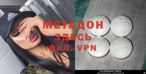 ГАЛЛЮЦИНОГЕННЫЕ ГРИБЫ Армянск