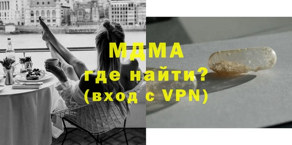 дурь Аркадак