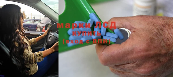 гашишное масло Алексеевка