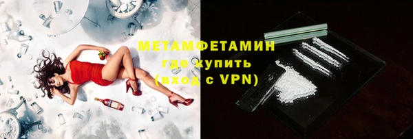 индика Семикаракорск