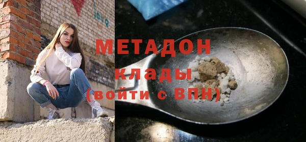 кокаин перу Алексин