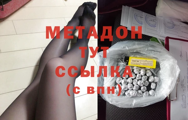 дурь Аркадак
