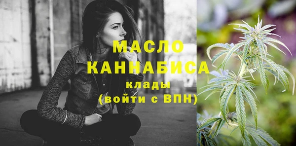дурь Аркадак