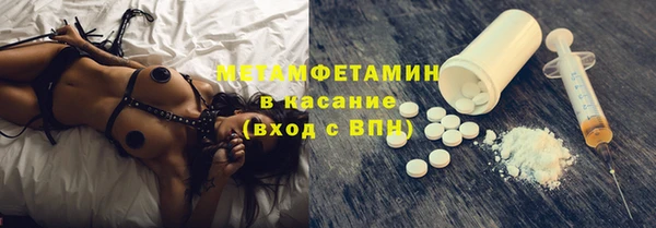 ГАЛЛЮЦИНОГЕННЫЕ ГРИБЫ Семилуки
