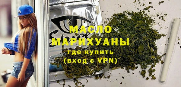 дурь Аркадак