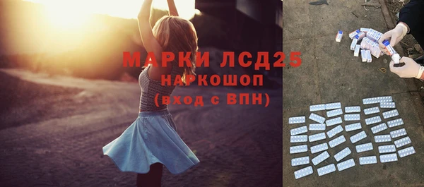 дурь Аркадак
