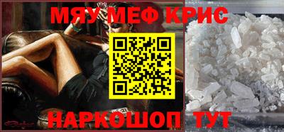 ешки Вязники