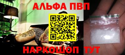 ешки Вязники