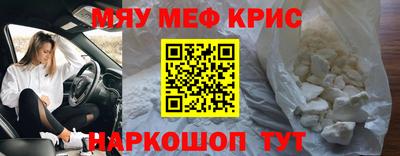 ПСИЛОЦИБИНОВЫЕ ГРИБЫ Вязьма