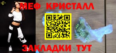 ПСИЛОЦИБИНОВЫЕ ГРИБЫ Вязьма