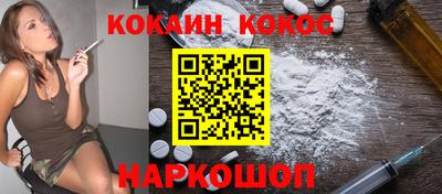 ешки Вязники