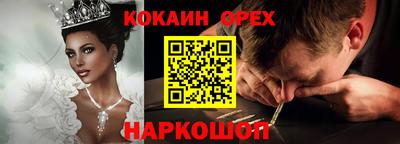 ешки Вязники