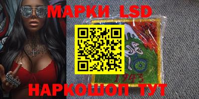 ПСИЛОЦИБИНОВЫЕ ГРИБЫ Вязьма