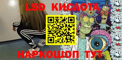 ешки Вязники