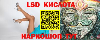 ешки Вязники