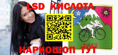 ПСИЛОЦИБИНОВЫЕ ГРИБЫ Вязьма