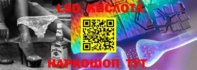ПСИЛОЦИБИНОВЫЕ ГРИБЫ Вязьма