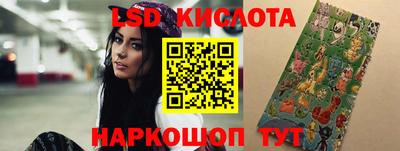 ешки Вязники