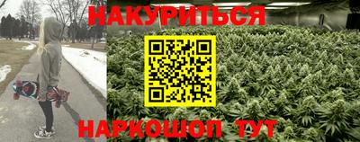 ПСИЛОЦИБИНОВЫЕ ГРИБЫ Вязьма