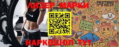 мефедрон мука Вышний Волочёк