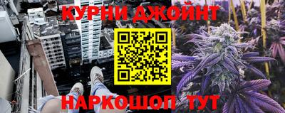 мефедрон мука Вышний Волочёк