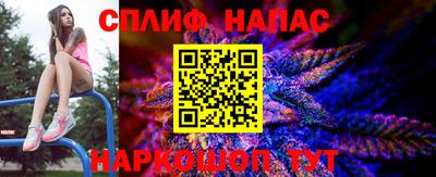 ПСИЛОЦИБИНОВЫЕ ГРИБЫ Вязьма