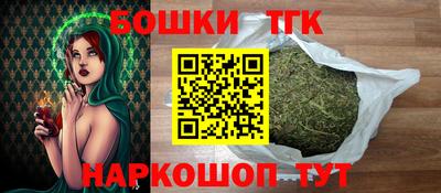 ешки Вязники