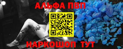 ешки Вязники