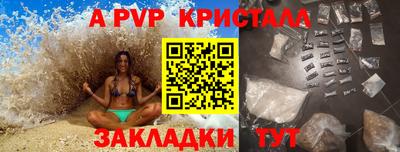 ешки Вязники