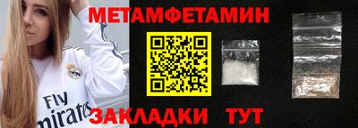 ешки Вязники