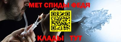 ПСИЛОЦИБИНОВЫЕ ГРИБЫ Вязьма