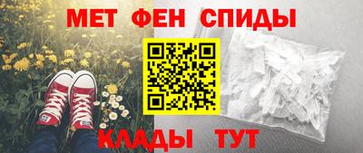 ешки Вязники