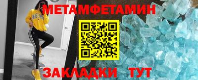 ПСИЛОЦИБИНОВЫЕ ГРИБЫ Вязьма
