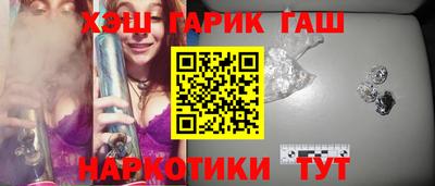 ПСИЛОЦИБИНОВЫЕ ГРИБЫ Вязьма