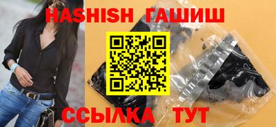 ешки Вязники