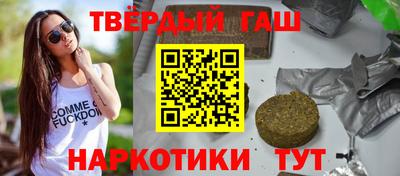 мефедрон мука Вышний Волочёк
