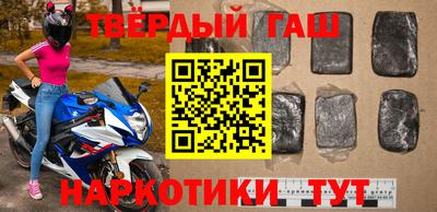 ПСИЛОЦИБИНОВЫЕ ГРИБЫ Вязьма