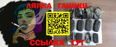 ешки Вязники