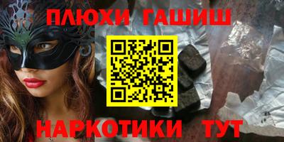 ешки Вязники