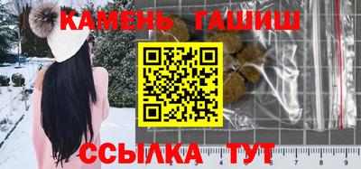 ешки Вязники