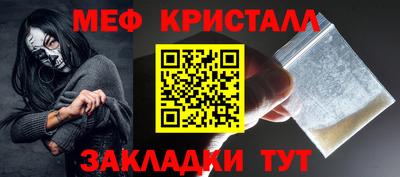 ПСИЛОЦИБИНОВЫЕ ГРИБЫ Вязьма
