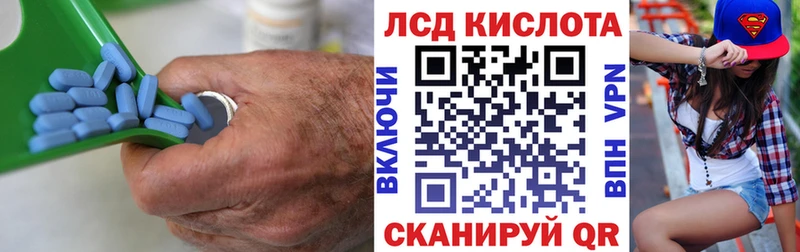 купить наркотик  Кондопога  LSD-25 экстази кислота 