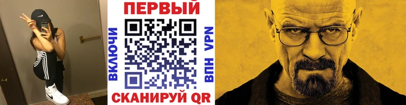 Метамфетамин витя  нарко площадка состав  Кондопога  что такое  